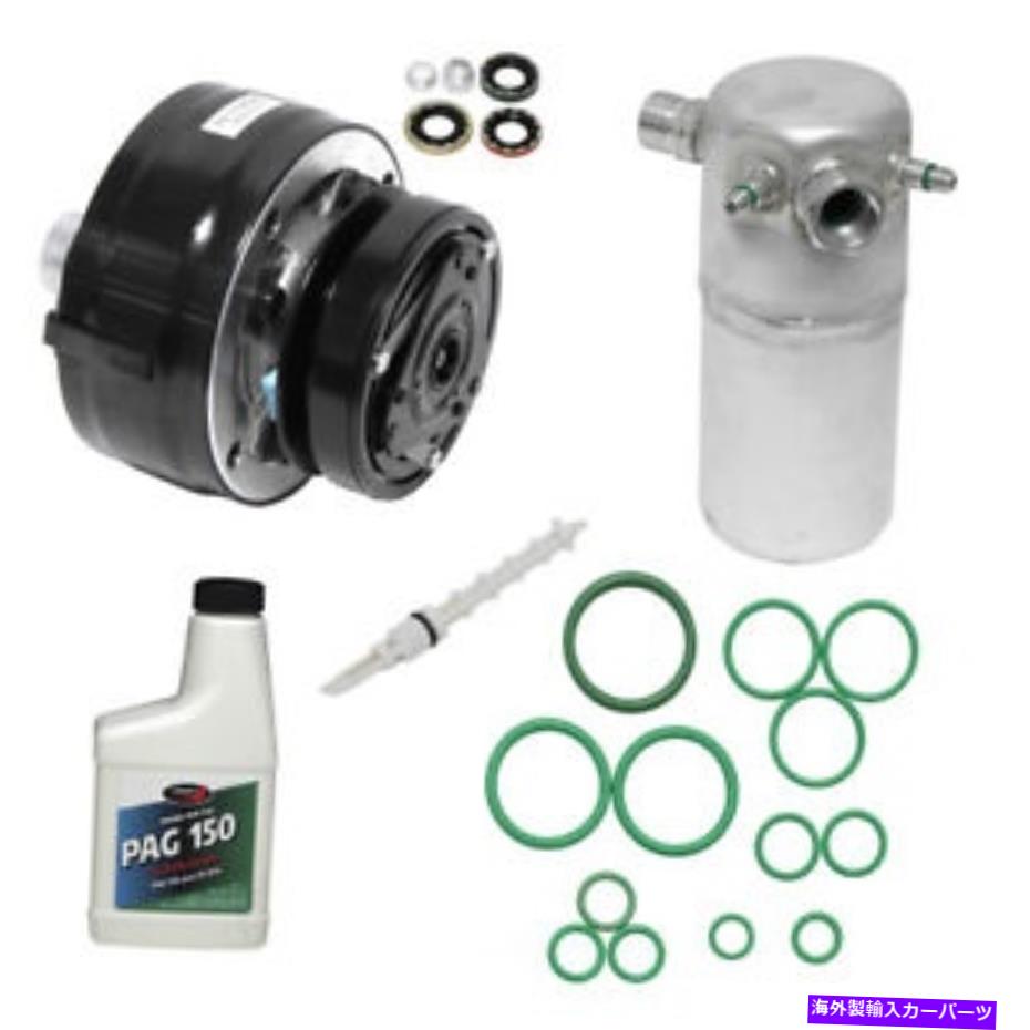 clutch kit 85-86グランプリのクラッチACを備えた新しいA/Cコンプレッサーキット New A/C Compressor Kit With Clutch AC for 85-86 Grand Prix【並行輸入品】