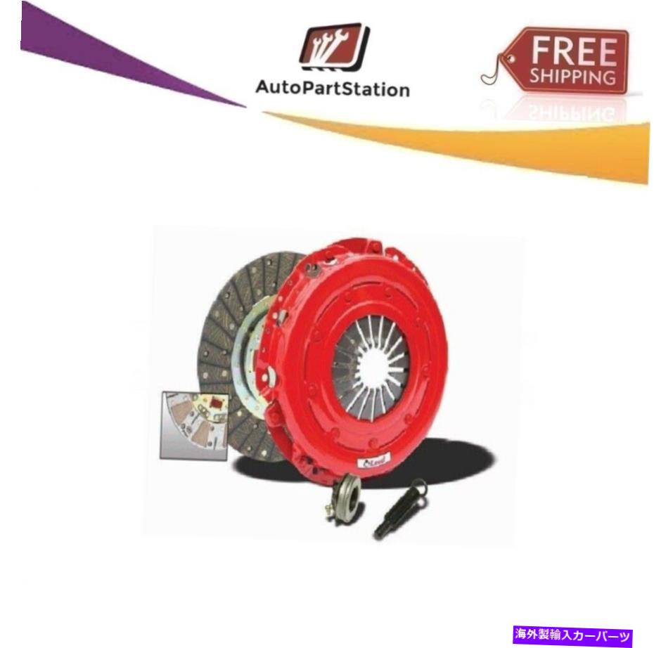 clutch kit McLeod Pro Ford Mustang 4.6L Clutch Kit [75201] Fits 2005-2010 V8 Super McLeod Pro Ford Mustang 4.6L Clutch Kit [ 75201 ] Fits 2005-2010 V8 Super【並行輸入品】
