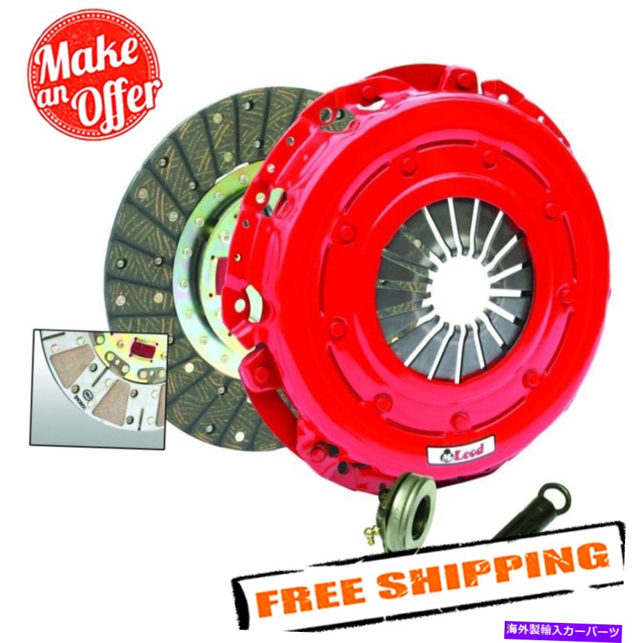 clutch kit McLeod Super Street Pro Clutch Kit 1967-1979 Chevy Camaro McLeod Super Street Pro Clutch Kit for 1967-1979 Chevy Camaro【並行輸入品】