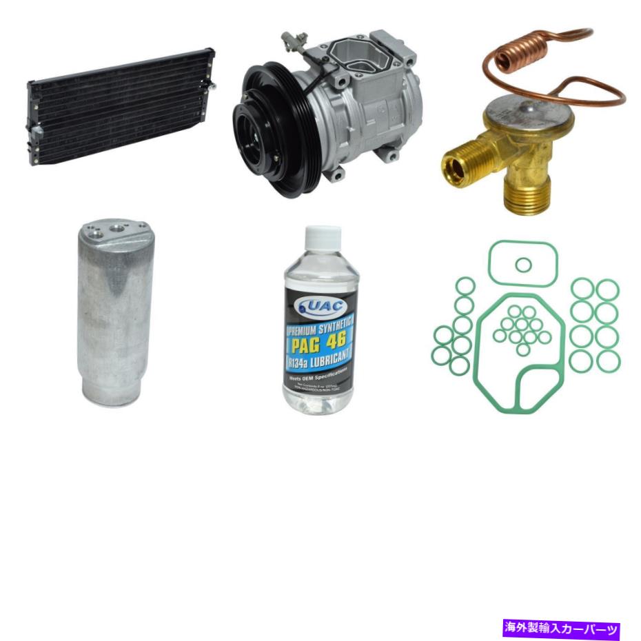 clutch kit カローラ用の新しいA/Cコンプレッサーキット New A/C Compressor Kit for Corolla【並行輸入品】