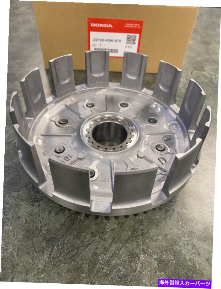 clutch kit 2004-2007ホンダCR250R CR 250 Rアウタークラッチバスケット本物のOEM 22100-KSK-670 2004-2007 Honda CR250R CR 250 R Outer Clutch Basket Genuine OEM 22100-KSK-670【並行輸入品】
