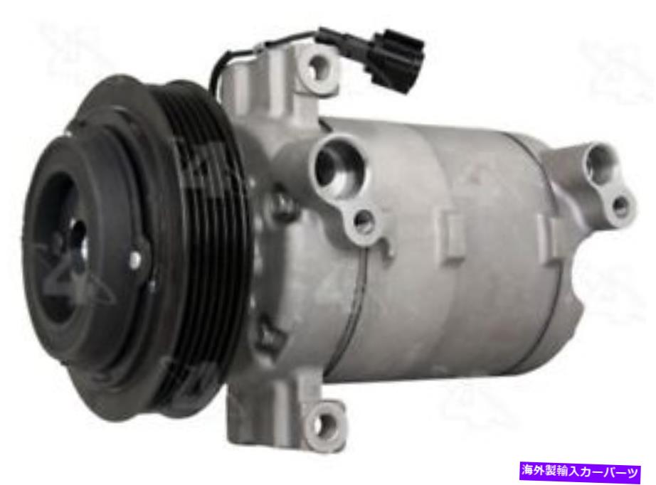 clutch kit Four Seasons A/CコンプレッサーP/N：68457 Four Seasons A/C Compressor P/N:68457【並行輸入品】