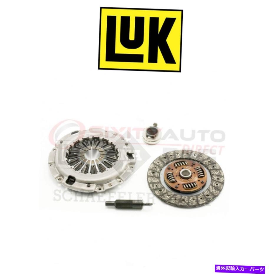 clutch kit 2004年から2007年のLuk Clutch Kit Mazda 6 3.0L V6-トランスミッションOT LuK Clutch Kit for 2004-2007 Mazda 6 3.0L V6 - Transmission ot【並行輸入品】