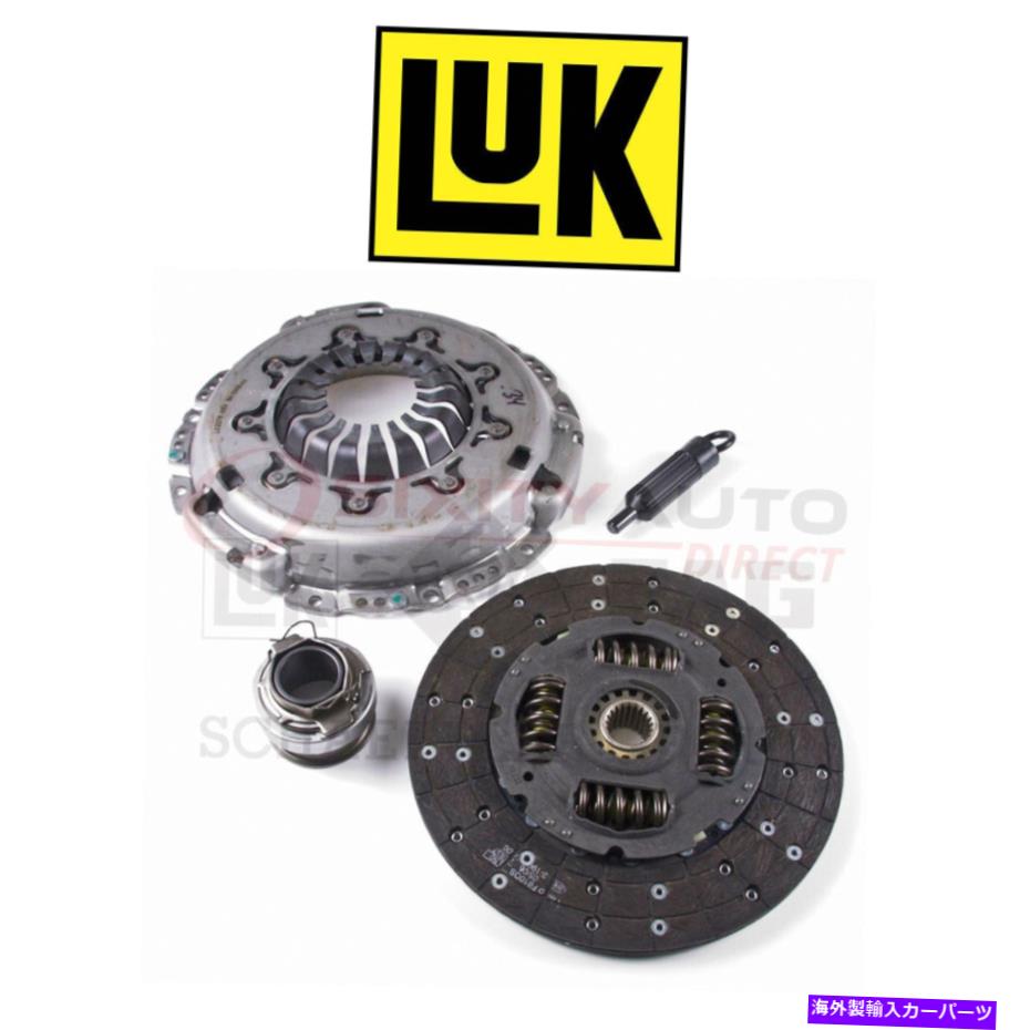 clutch kit 2005年から2009年のLuk Clutch Kitトヨタタコマ4.0L V6-トランスミッションXS LuK Clutch Kit for 2005-2009 Toyota Tacoma 4.0L V6 - Transmission xs【並行輸入品】