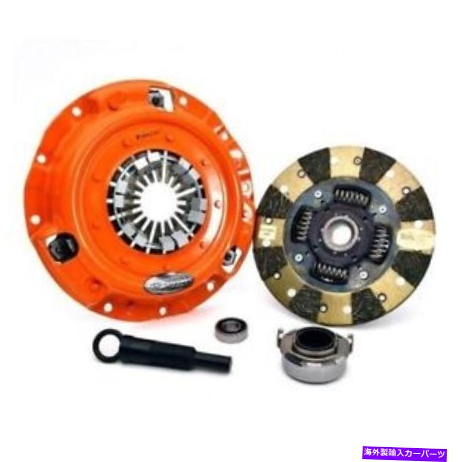 clutch kit CenterForce KDF815313デュアル摩擦クラッチキットNEW Centerforce KDF815313 Dual Friction Clutch Kit NEW【並行輸入品】