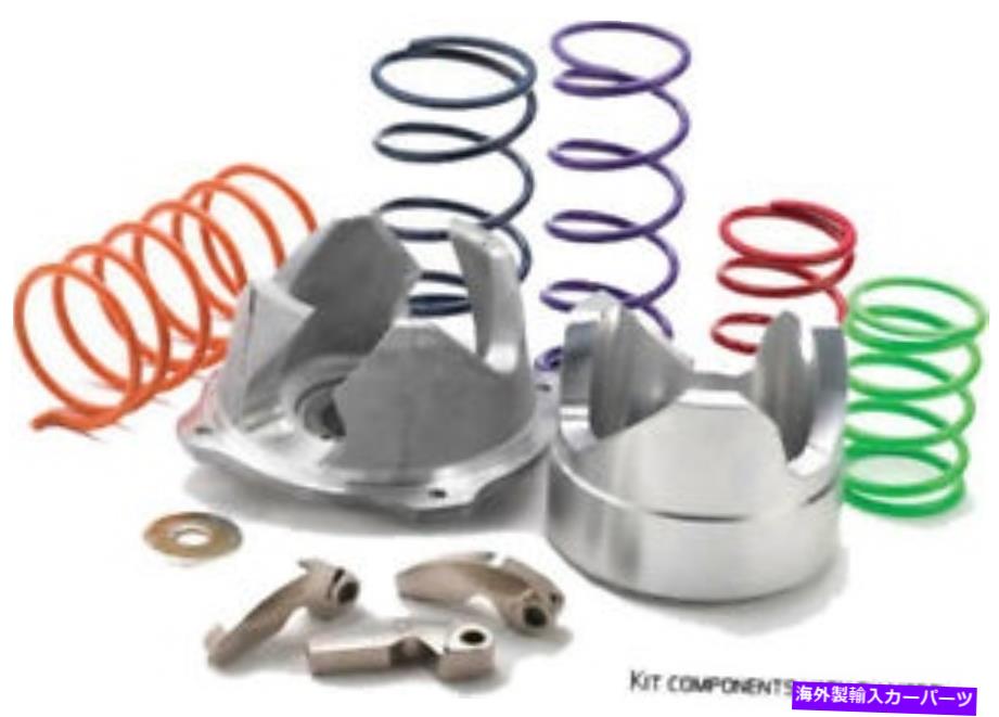 clutch kit Epi Sand Dune Clutch Kit 27-28パドルタイヤWE437165 EPI Sand Dune Clutch Kit 27-28 Paddle Tires WE437165【並行輸入品】