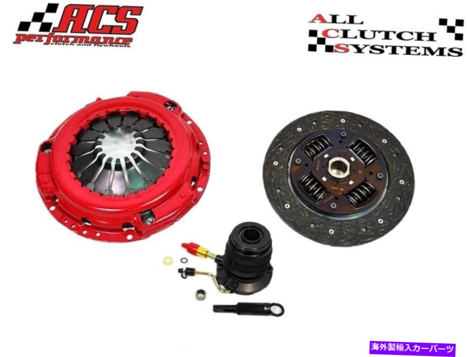 clutch kit ステージ1クラッチキット+スレーブ95-10マツダB2300 B2500ピックアップ2.3L 2.5L STAGE 1 CLUTCH KIT+SLAVE 95-10 MAZDA B2300 B2500 PICKUP 2.3L 2.5L【並行輸入品】