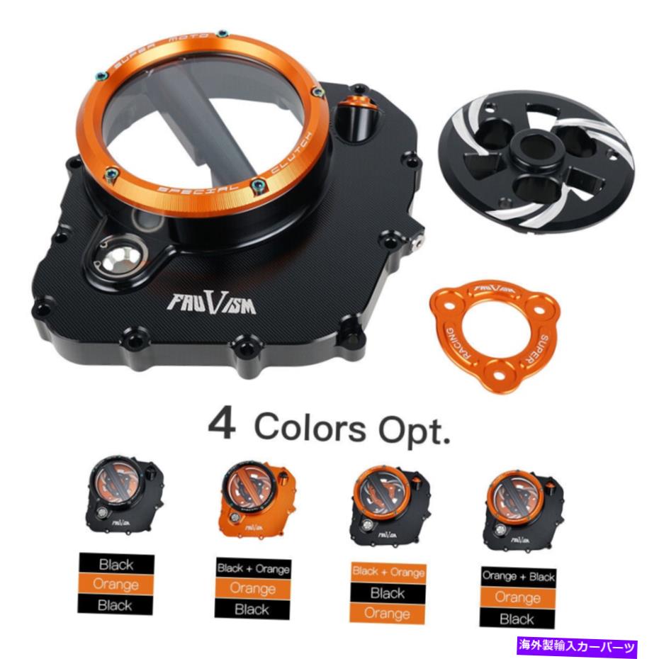 clutch kit NICECNCクリアエンジンクラッチカバーガードプロテクターKTM RC 390デューク2018-2020 NiceCNC Clear Engine Clutch Cover Guard Protector for KTM RC 390 Duke 2018-2020【並行輸入品】