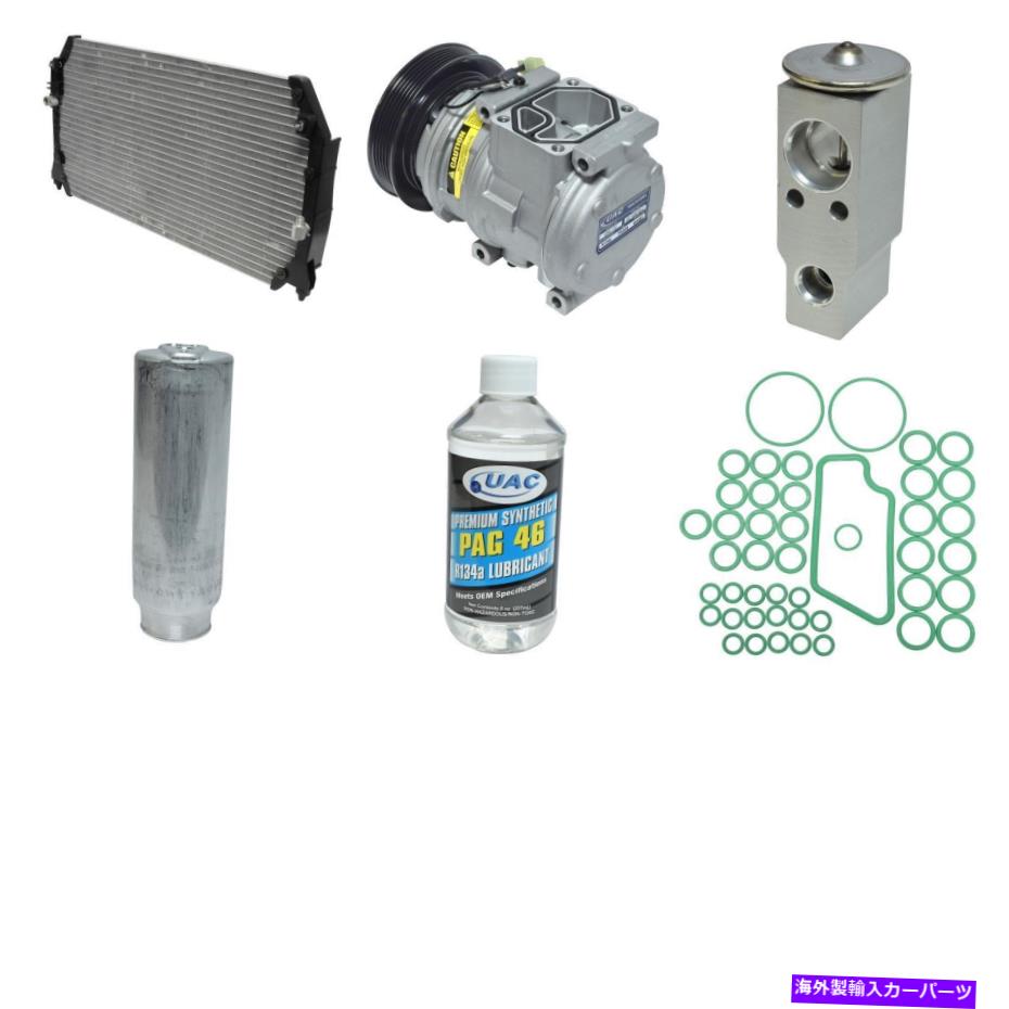 clutch kit Solara用の新しいA/Cコンプレッサーキット New A/C Compressor Kit for Solara【並行輸入品】