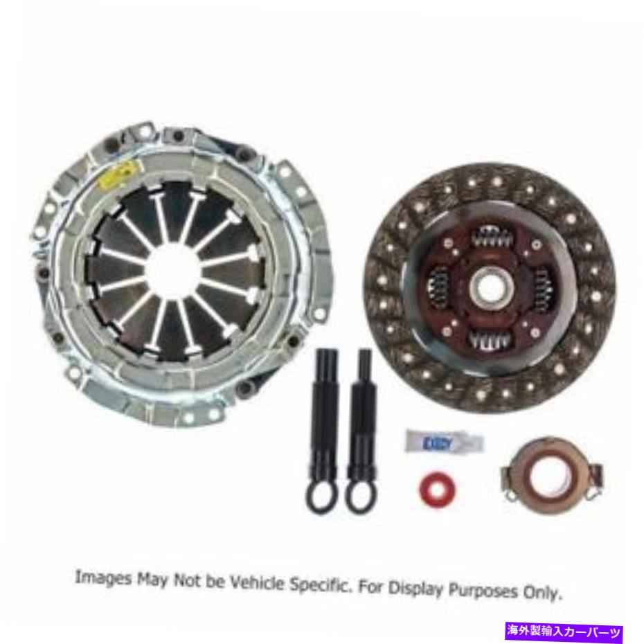 clutch kit 1993-1997トヨタカローラのエキソディ16800レーシングステージ1オーガニッククラッチキット Exedy 16800 Racing Stage 1 Organic Clutch Kit For 1993-1997 Toyota Corolla【並行輸入品】