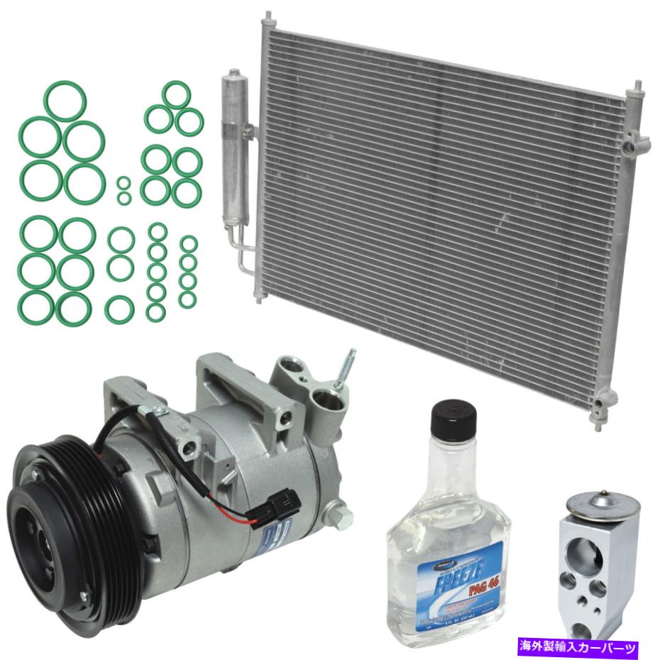 clutch kit ローグ用の新しいA/Cコンプレッサーキット New A/C Compressor Kit for Rogue【並行輸入品】