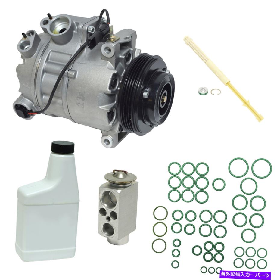 clutch kit X5用の新しいA/Cコンプレッサーキット New A/C Compressor Kit for X5【並行輸入品】