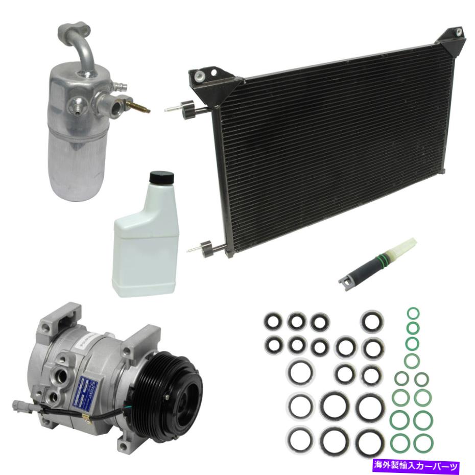 clutch kit Silverado 1500 Sierra 1500用の新しいA/Cコンプレッサーキット New A/C Compressor Kit for Silverado 1500 Sierra 1500【並行輸入品】