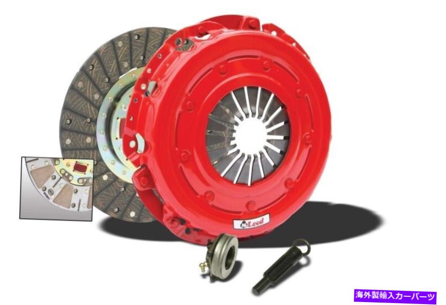 clutch kit McLeod 75201 Super Street Pro Clutch Kit 05-10 Ford Mustang GT 4.6Lエンジン McLeod 75201 SUPER Street pro Clutch Kit for 05-10 Ford Mustang GT 4.6L engine【並行輸入品】