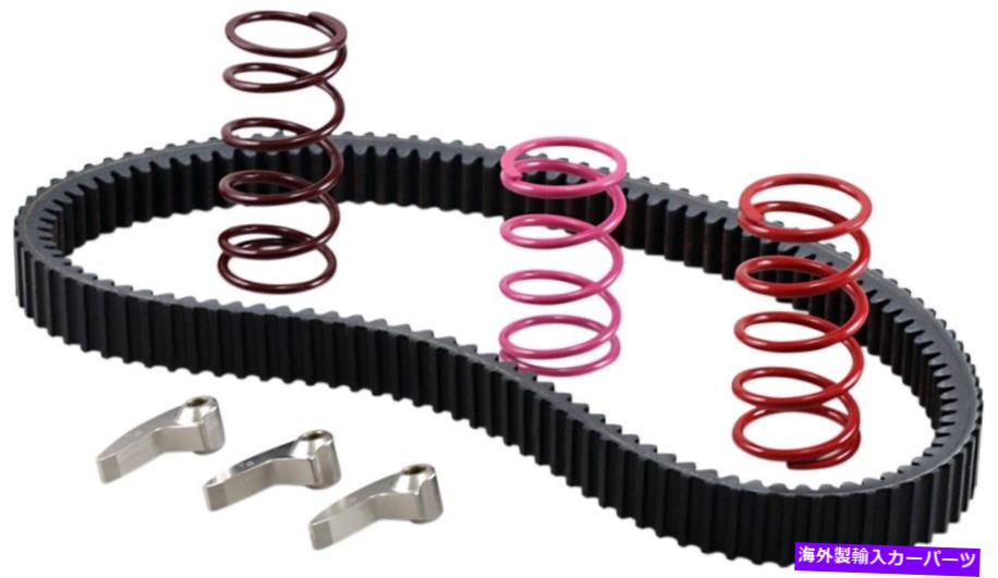 clutch kit クラッチキット - ストックタイヤ3000-6000 '標高TRR。 2016 RZR XP/XP4のTR-C075 Clutch Kit - Stock Tires 3000-6000' Elevation TrR. TR-C075 For 2016 RZR XP/XP4【並行輸入品】 73,689円