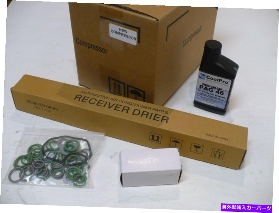 clutch kit 2007-2010 BMW X5の新しいA/C ACコンプレッサーキット（4.4Lおよび4.8Lのみ） New A/C AC Compressor Kit for 2007-2010 BMW X5 (4.4L and 4.8L only)【並行輸入品】