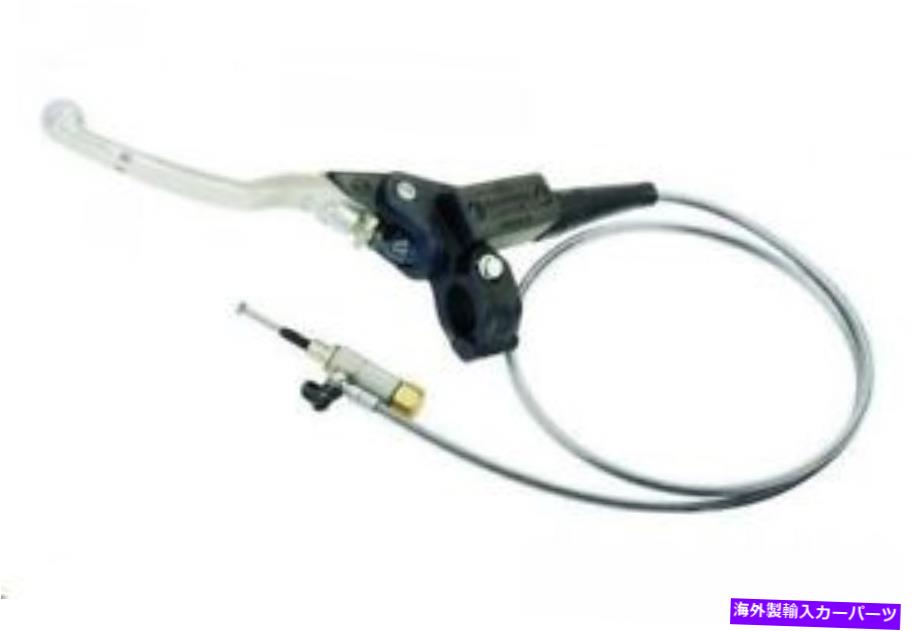 clutch kit Magura Hymec Clutch Conversion Kit 2100545-20 Magura Hymec Clutch Conversion Kit 2100545-20【並行輸入品】