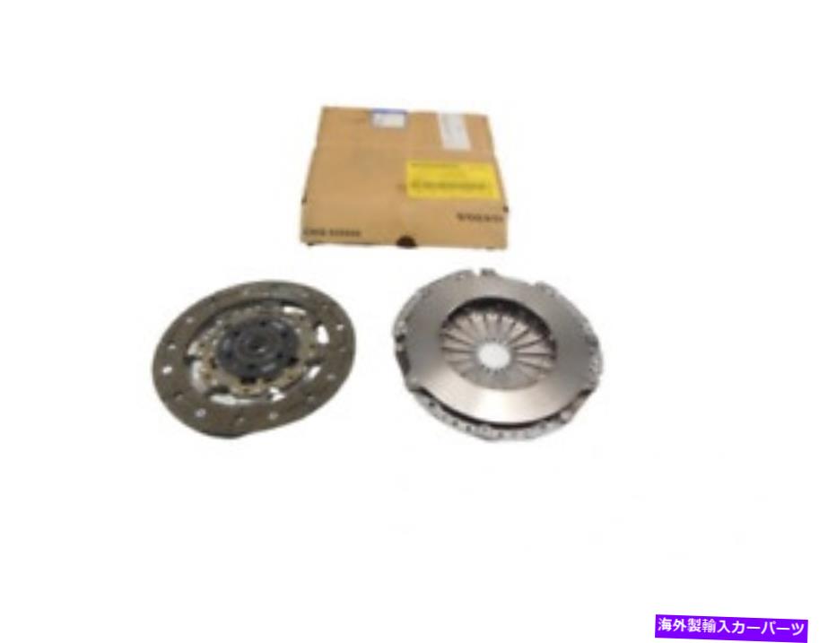 clutch kit 新しいボルボC30クラッチキット31256717オリジナル NEW VOLVO C30 CLUTCH KIT 31256717 ORIGINAL【並行輸入品】