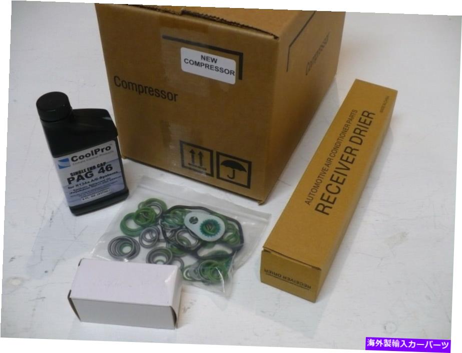 clutch kit 2013-2015 BMW X3の新しいA/C ACコンプレッサーキット（2.0Lのみ） New A/C AC Compressor Kit for 2013-2015 BMW X3 (2.0L only)【並行輸入品】