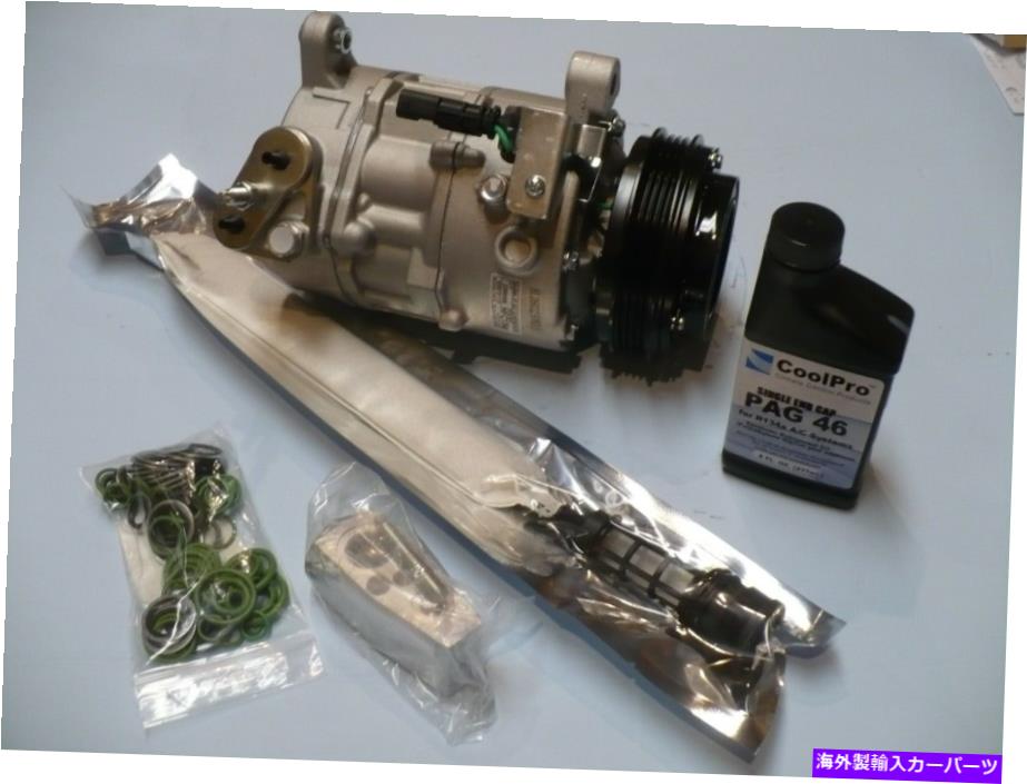 clutch kit 14-0587 A/C ACコンプレッサーキット2017-2018 GMC Sierra 1500（4.3L、5.3L、6.2L） 14-0587 A/C AC Compressor Kit for 2017-2018 GMC Sierra 1500 (4.3L, 5.3L, 6.2L)【並行輸入品】