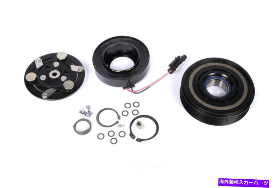 clutch kit A/C Compressor Clutch Kit-Vin：3、AWD、ENGコード：LFX GM本物の部品カナダ A/C Compressor Clutch Kit-VIN: 3, AWD, Eng Code: LFX GM GENUINE PARTS CANADA【並行輸入品】