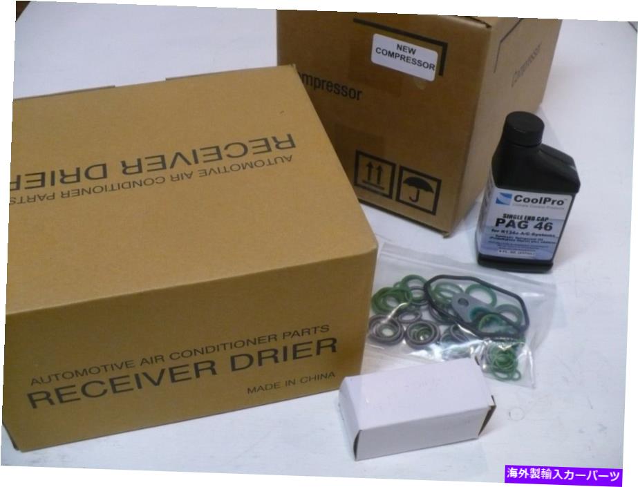 clutch kit 2013-2019 Ford Flex（ターボチャージされたエンジンを備えた3.5L）新しいA/C ACコンプレッサーキット 2013-2019 Ford Flex (3.5L with Turbocharged engines) New A/C AC Compressor Kit【並行輸入品】