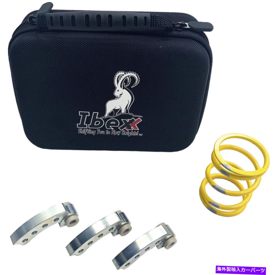 clutch kit IBEXX 12741-00ステージ1クラッチキット IBEXX 12741-00 Stage 1 Clutch Kit【並行輸入品】