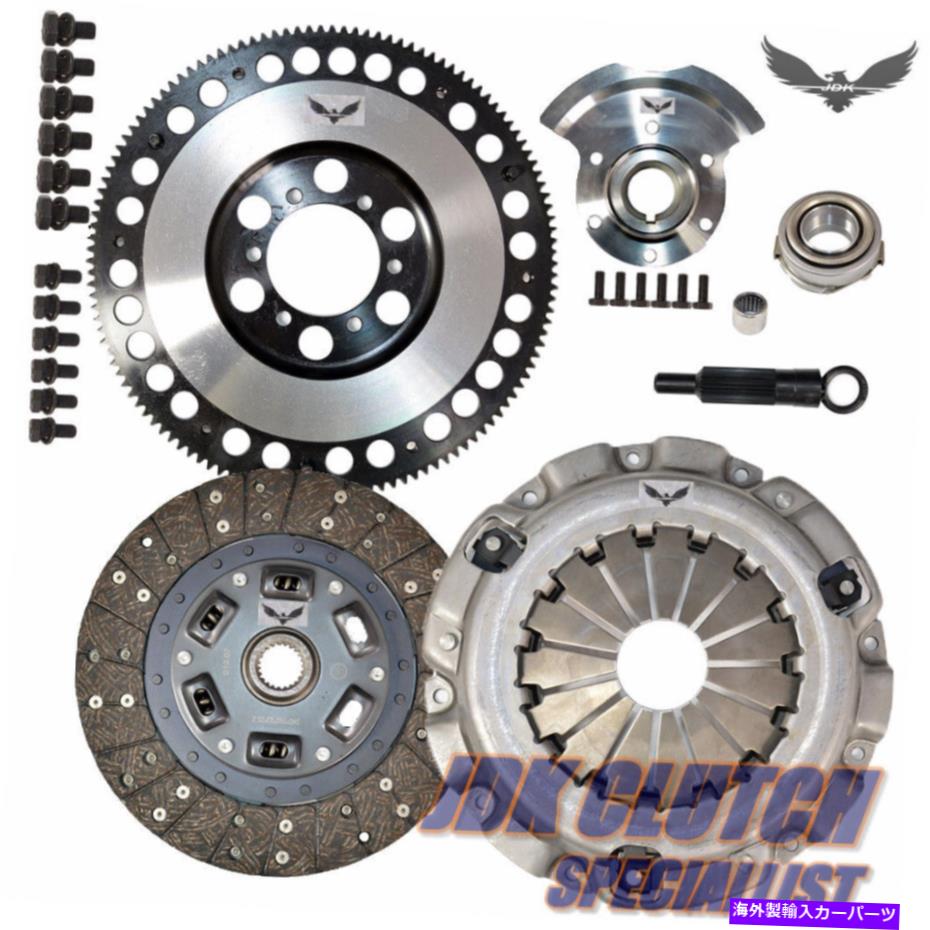 clutch kit JDK OEMスペッククラッチ＆Xliteフライホイールキット89-91 RX-7ターボW/カウンターウェイト JDK OEM SPEC CLUTCH & XLITE FLYWHEEL KIT 89-91 RX-7 TURBO w/Counter Weight【並行輸入品】