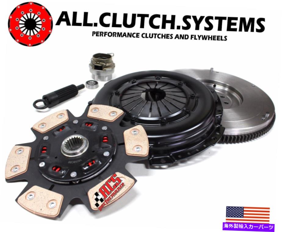 clutch kit ステージ3クラッチキット+HDフライホイールトヨタ4ランナータコマツンドラ3.4L STAGE 3 CLUTCH KIT+HD FLYWHEEL TOYOTA 4RUNNER TACOMA TUNDRA 3.4L【並行輸入品】