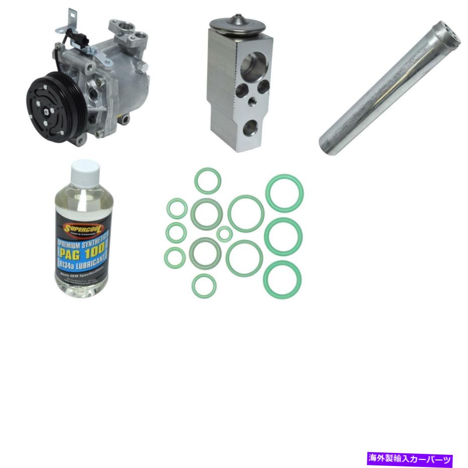clutch kit フォレスター用の新しいA/Cコンプレッサーキット New A/C Compressor Kit for Forester【並行輸入品】 75,444円