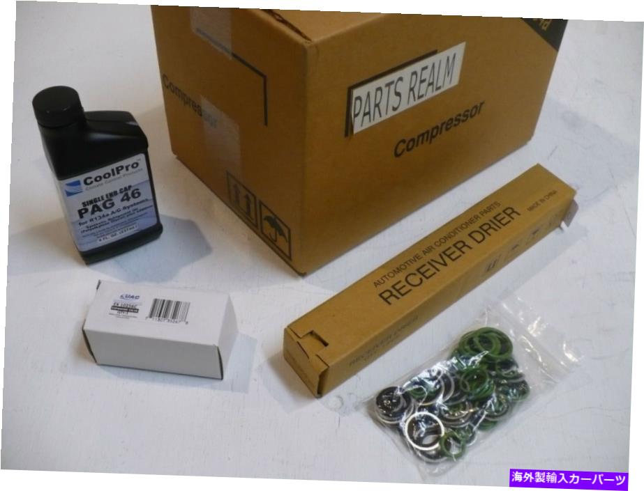 clutch kit Co-0500 A/C ACコンプレッサーキット2013-2018 Santa Fe Sport（2.0L、2.4Lのみ） CO-0500 A/C AC Compressor Kit For 2013-2018 Santa Fe Sport (2.0L, 2.4L only)【並行輸入品】