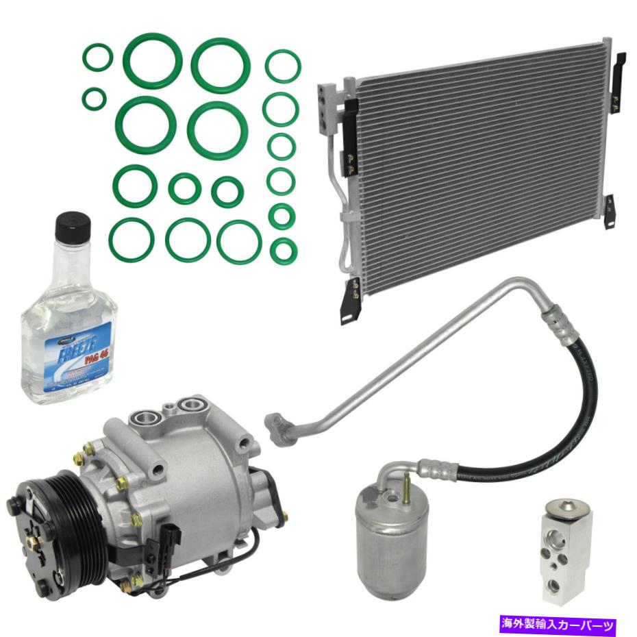 clutch kit 500の新しいA/Cコンプレッサーキット New A/C Compressor Kit for Five Hundred【並行輸入品】