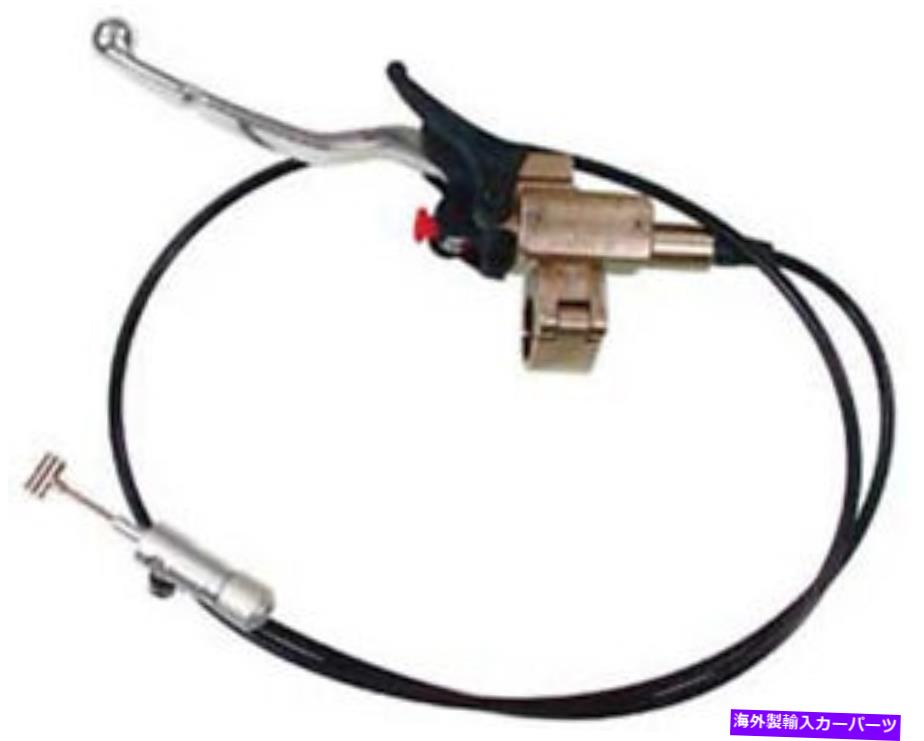 clutch kit Gen 2 Hydraulic Clutch Conversion Kit Magura 2100004 Honda CRF150R Gen 2 Hydraulic Clutch Conversion Kit Magura 2100004 Honda CRF150R【並行輸入品】