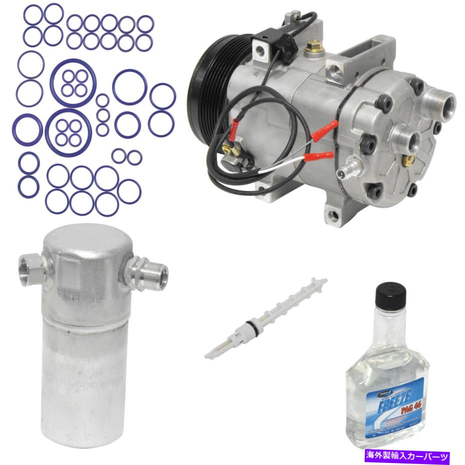 clutch kit V8 Quattro用の新しいA/Cコンプレッサーキット New A/C Compressor Kit for V8 Quattro【並行輸入品】