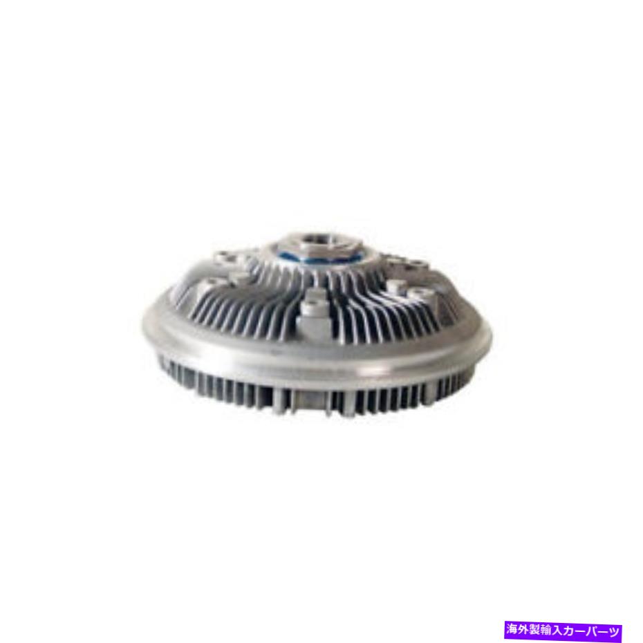 clutch kit キットマスター010021526エンジン冷却ファンクラッチ Kit Masters 010021526 Engine Cooling Fan Clutch【並行輸入品】