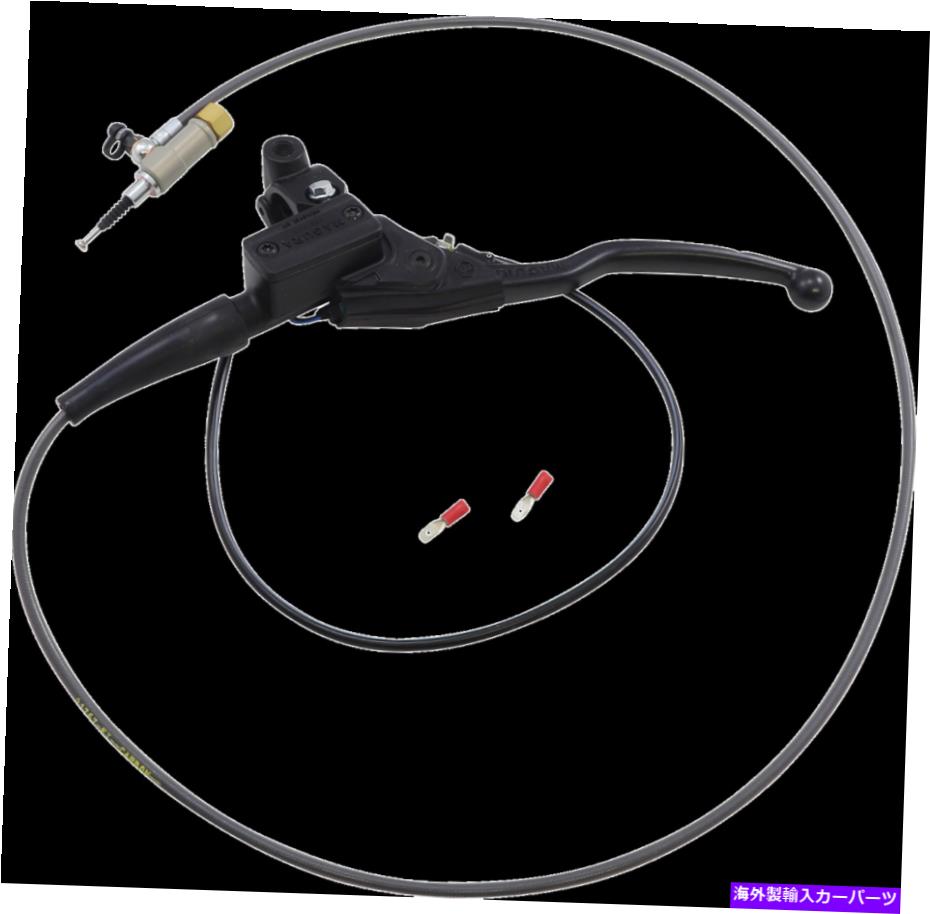 clutch kit Magura [2100309] Hymec Clutch Conversion Kit Magura [2100309] Hymec Clutch Conversion Kit【並行輸入品】