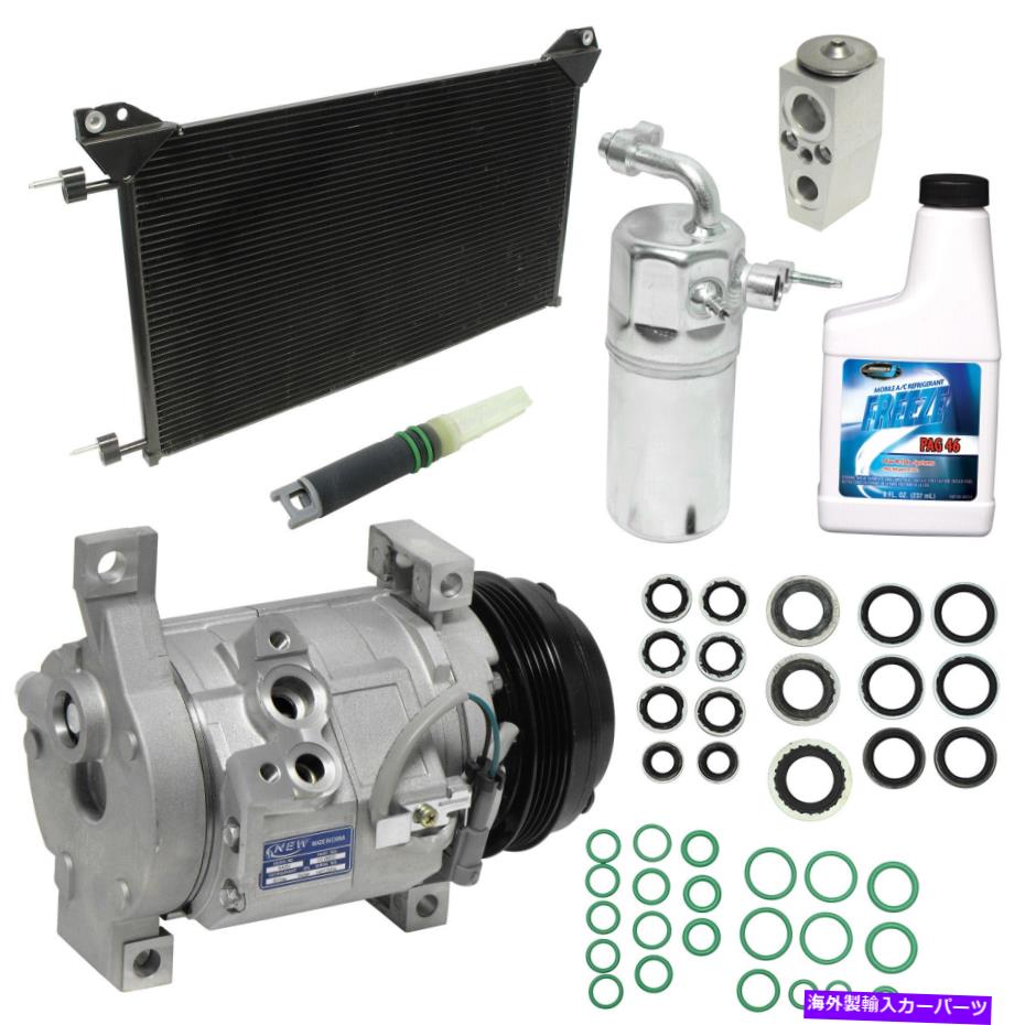 clutch kit 郊外の新しいA/Cコンプレッサーキット1500ユーコンXL 1500郊外2500ユーコンXL 25 New A/C Compressor Kit for Suburban 1500 Yukon XL 1500 Suburban 2500 Yukon XL 25【並行輸入品】