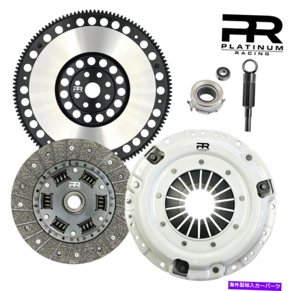 clutch kit PRステージ1クラッチキット＆プロライトフライホイールSubaru Impreza 1994-2001 1.8L 2.2L PR Stage 1 Clutch Kit & Prolite Flywheel For Subaru Impreza 1994-2001 1.8L 2.2L【並行輸入品】 73,689円