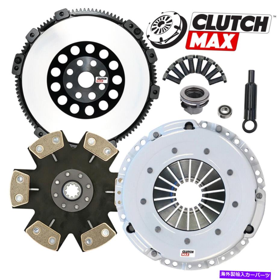 clutch kit ステージ5 99-03 BMW 323 325 E46 525i E39 Z3 Z4のセラミッククラッチ変換キット STAGE 5 CERAMIC CLUTCH CONVERSION KIT for 99-03 BMW 323 325 E46 525i E39 Z3 Z4【並行輸入品】 73,689円