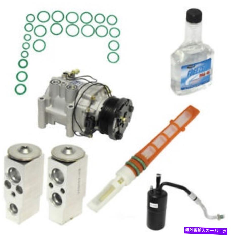 clutch kit 05-07フォードエスケープ2.3Lハイブリッドの新しいA/Cコンプレッサーキット - リアAC付き New A/C Compressor Kit for 05-07 Ford Escape 2.3L Hybrid - WITH REAR AC【並行輸入品】