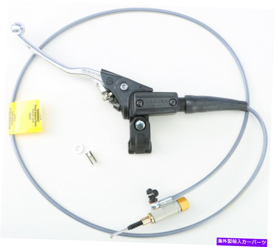 clutch kit 179675油圧クラッチキットマグラ2100006 179675 HYDRAULIC CLUTCH KIT MAGURA 2100006【並行輸入品】