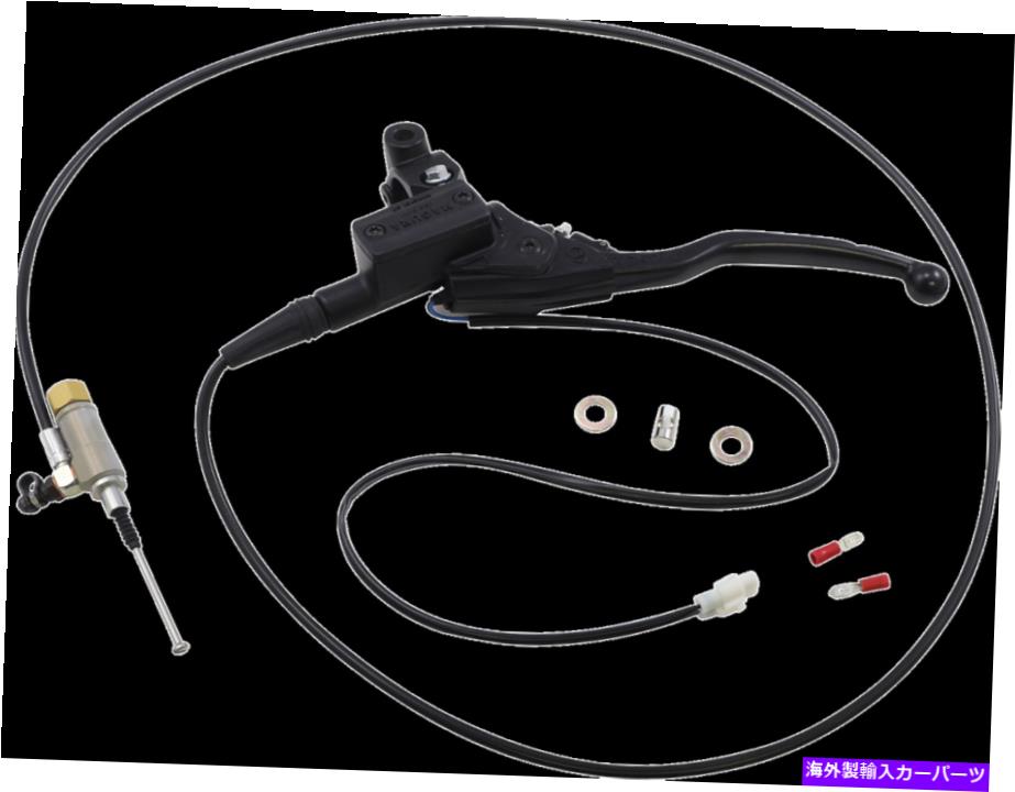 clutch kit Magura [2100007-10] Hymec Clutch Conversion Kit Magura [2100007-10] Hymec Clutch Conversion Kit【並行輸入品】