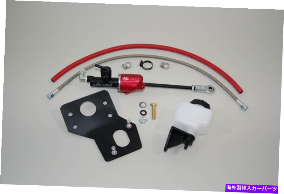 clutch kit McLeod Hydraulic Conversion Kit 1967-69 Camaro Firewallキット McLeod Hydraulic Conversion Kit 1967-69 Camaro Firewall Kit【並行輸入品】