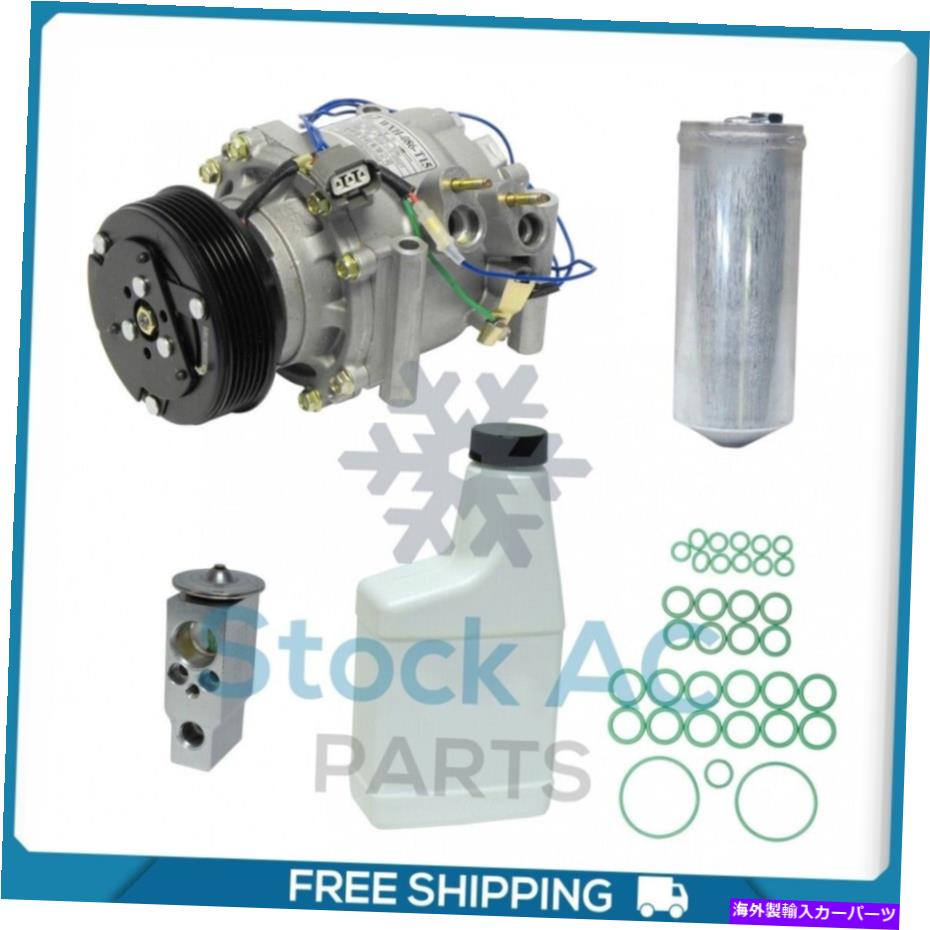 clutch kit Acura El / Honda Civic QUのためのA / Cキット A/C Kit for Acura EL / Honda Civic QU【並行輸入品】