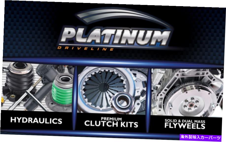 clutch kit ランサー用の新しいトランスミッションクラッチキット New Transmission Clutch Kit for Lancer【並行輸入品】