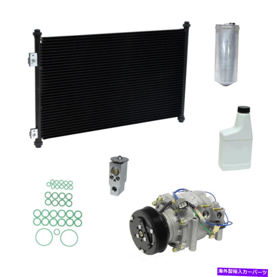 clutch kit A/CコンプレッサーキットGX、CNG、SOHC、ENGコード：D17A7 UAC KT 1196A A/C Compressor Kit-GX, CNG, SOHC, Eng Code: D17A7 UAC KT 1196A【並行輸入品】