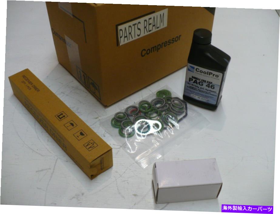 clutch kit AC A/Cコンプレッサーキット2016-2017トヨタRAV4（日本建設車両のみに適合） AC A/C Compressor Kit 2016-2017 Toyota RAV4 (Fits Japan Built Vehicles only)【並行輸入品】