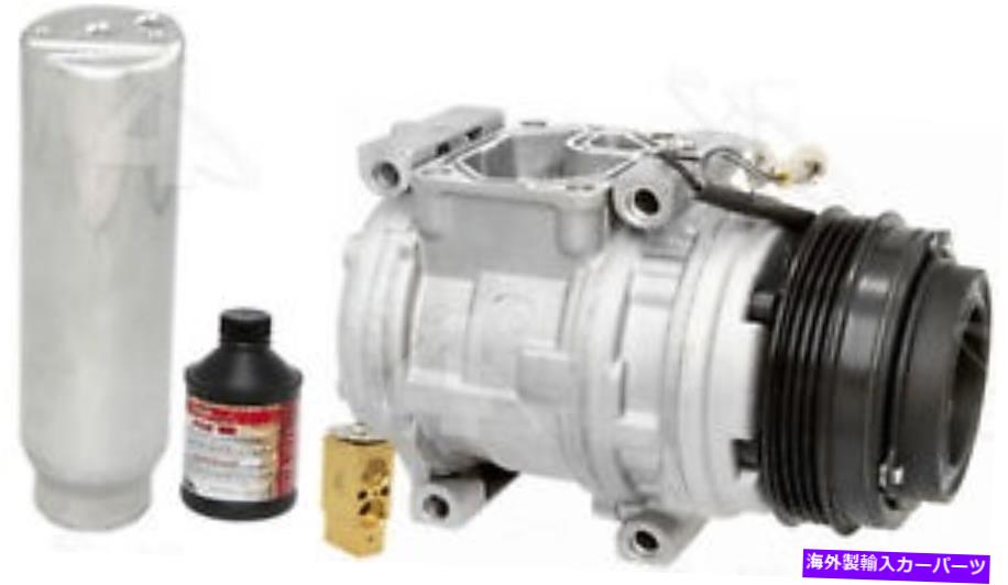clutch kit A/Cコンプレッサー-New-キット付きFour Seasons1032NK A/C Compressor - New- With Kit Four Seasons 1032NK【並行輸入品】