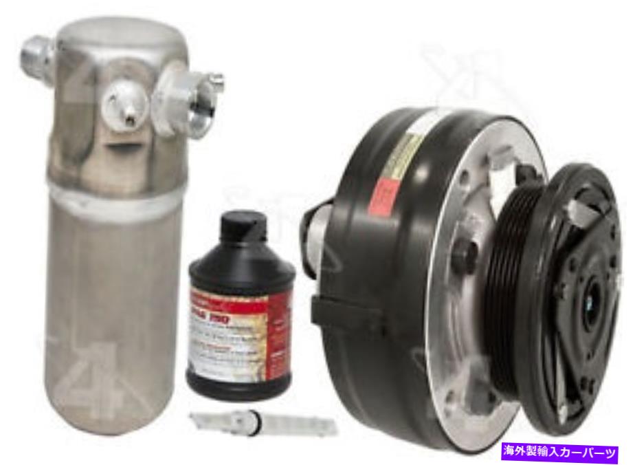 clutch kit A/Cコンプレッサー-New-キット付きFour Seasons 1459nk A/C Compressor - New- With Kit Four Seasons 1459NK【並行輸入品】