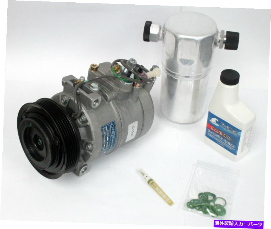 clutch kit 新しいA/CコンプレッサーキットAudi A4、A6、A8、RS6、S4 1998-2004（7SB16C）1年保証 New A/C Compressor Kit Audi A4,A6,A8,RS6,S4 1998-2004 (7SB16C) 1 Year Warranty【並行輸入品】